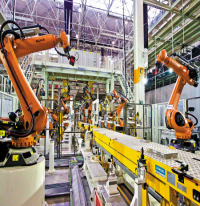 Industry